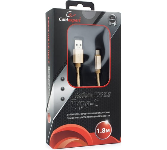 Кабель Cablexpert USB 3.0 AM/Type-C, длина 1.8м, золотой CC-P-USBC03Gd-1.8M