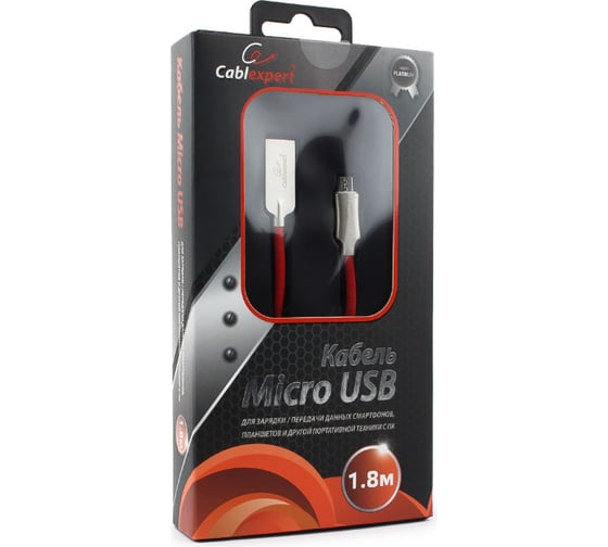Кабель Cablexpert USB 2.0 AM/microB, длина 1.8м, красный CC-P-mUSB02R-1.8M