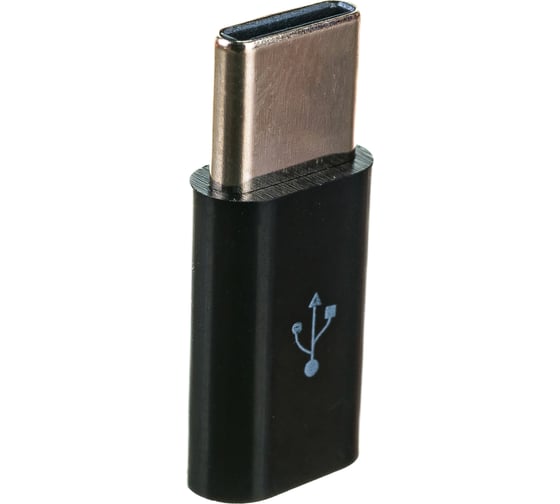 Переходник-адаптер USB Cablexpert USB2.0A-USB2-CMmF-01, Type-C(M)/MicroUSB(F), черный, пакет A-USB2-CMmF-01