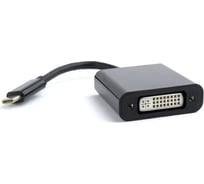 Переходник-конвертер Cablexpert USB, Type-C/DVI, Pro, кабель 0.15м, черный, пакет A-CM-DVIF-01