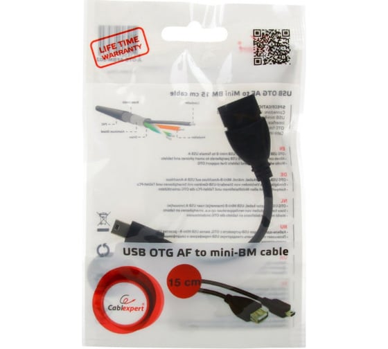 Кабель-переходник Cablexpert USB 2.0 OTG AF/MiniUSB, медь, Pro, 0.15м, черн, пакет A-OTG-AFBM-002