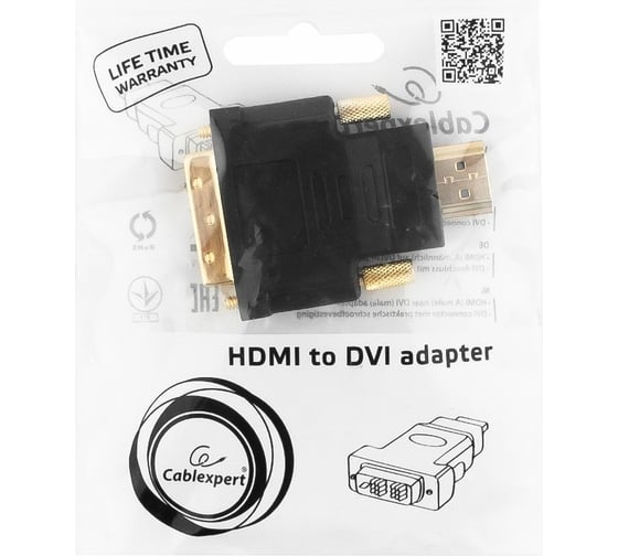 Переходник Cablexpert HDMI-DVI, 19M/19M, пакет, золотые разъемы A-HDMI-DVI-1