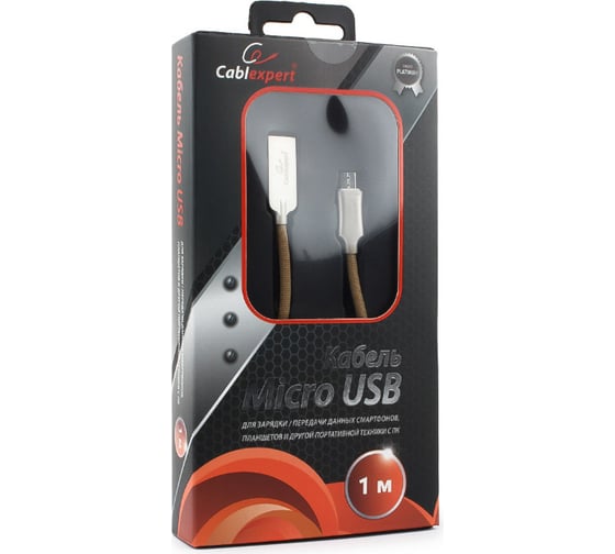 Кабель Cablexpert USB 2.0 AM/micro-B, длина 1м, золотой CC-P-mUSB02Gd-1M