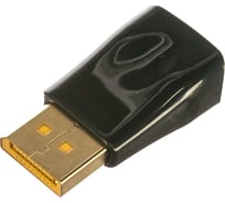 Переходник Cablexpert DisplayPort-VGA, 20M/15F, пакет A-DPM-VGAF-01
