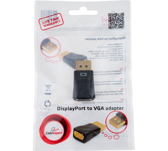 Переходник Cablexpert DisplayPort-VGA, 20M/15F, пакет A-DPM-VGAF-01