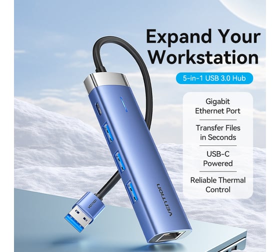 Сетевой адаптер VENTION USB 3.0 M/Gigabit Ethernet RJ45+OTG хаб 3xUSB Синий - 0.15м. TGFSB