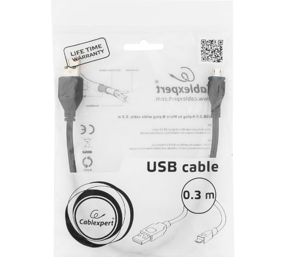 Кабель Cablexpert Pro USB 2.0 AM/microBM 26/28AWG 5P, 0.3м, экран, черный, пакет CCP-mUSB2-AMBM-0.3M