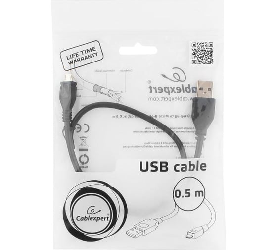 Кабель Cablexpert Pro USB 2.0 AM/micro BM 5P, 0.5м, экран, черный, пакет CCP-mUSB2-AMBM-0.5M