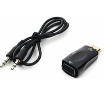 Переходник Cablexpert HDMI-VGA, 19M/15F, Jack3.5, аудиовыход A-HDMI-VGA-02