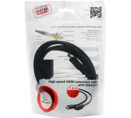 Кабель-удлинитель Cablexpert HDMI, 1.8м, v2.0, 19M/19F, черный позол. разъемы, экран CC-HDMI4X-6