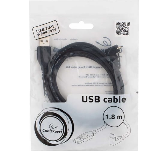 Кабель Cablexpert Pro USB 2.0 AM/micro-BM 5P, 1,8м, угловой, экран, черный CCP-mUSB2-AMBM90-6