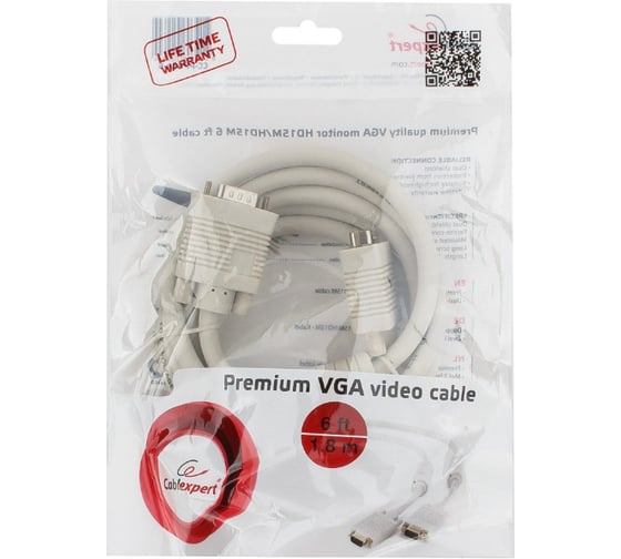 Кабель Cablexpert Premium VGA 1.8м, двойной, экран, ферритовые кольца, пакет CC-PPVGA-6 15M/15M