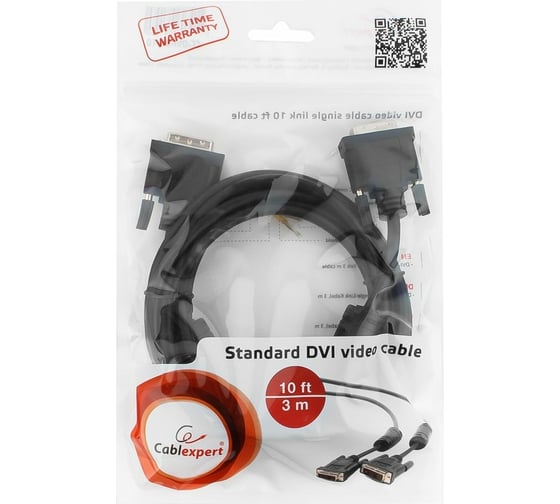 Кабель Cablexpert DVI-D, single link, 19M/19M, 3.0м, черный CC-DVI-BK-10