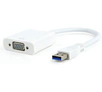 Конвертер Cablexpert USB 3.0 - VGA AM/VGA, белый, блистер AB-U3M-VGAF-01-W