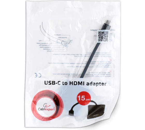 Переходник-конвертер Cablexpert USB Type-C(М)/HDMI(F), кабель 0.15м, черный, пакет A-CM-HDMIF-01