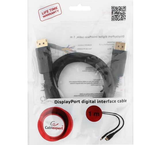 Кабель Cablexpert Display Port, 1м, 20M/20M, пакет, черный экран CC-DP-1M