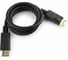 Кабель Cablexpert Display Port, 1м, 20M/20M, пакет, черный экран CC-DP-1M 2