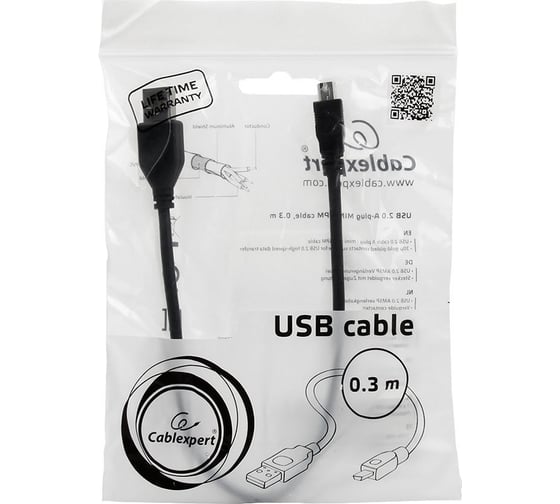 Кабель Cablexpert USB 2.0 Pro, AM/miniBM, 5P, 0.3м, экран, черный пакет CCP-USB2-AM5P-1