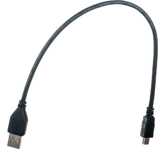 Кабель Cablexpert USB 2.0 Pro, AM/miniBM, 5P, 0.3м, экран, черный пакет CCP-USB2-AM5P-1