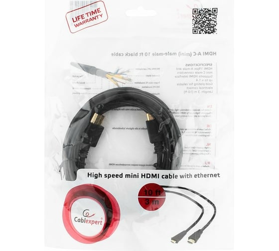 Кабель Cablexpert HDMI-mini HDMI 19M/19M 3.0м v2.0 3D Ethernet медь, позол.разъемы, экран, черный CC-HDMI4C-10