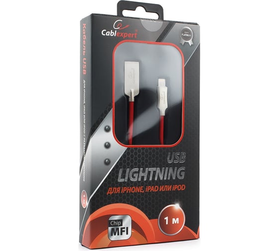 Кабель Cablexpert USB для Apple, MFI, AM/Lightning, длина 1м, красный CC-P-APUSB02R-1M