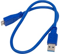 Кабель Cablexpert USB 3.0 Pro, AM/microBM, 9P, 50см, экран синий CCP-mUSB3-AMBM-0.5M