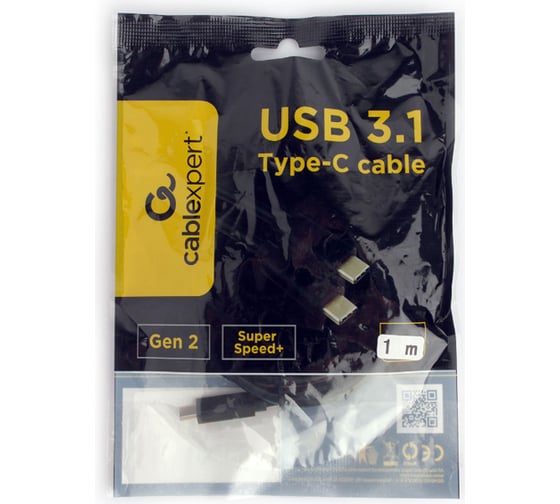 Кабель USB Cablexpert USB3.1 Type-C/Type-C Gen.2, 10Gbit/s, 5A, 1м, пакет CCP-USB-CMCM2-1M