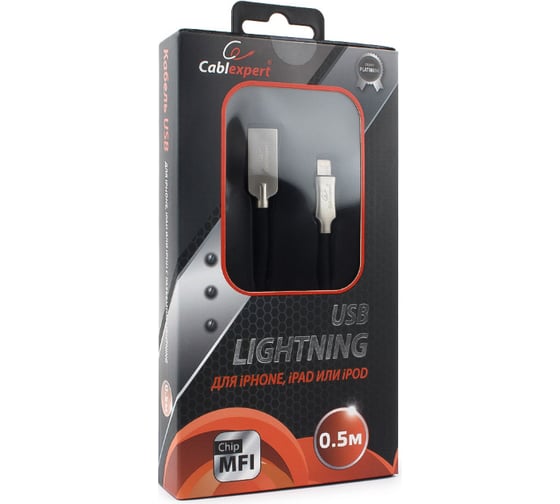 Кабель для Apple Cablexpert MFI USB AM/Lightning, длина 0.5м, черный CC-P-APUSB02Bk-0.5M