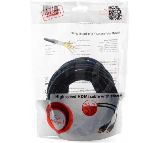 Кабель Cablexpert HDMI v2.0, 19M/19M, 4.5м, медь, черный, позолоченные разъемы, экран, пакет CC-HDMI4-15