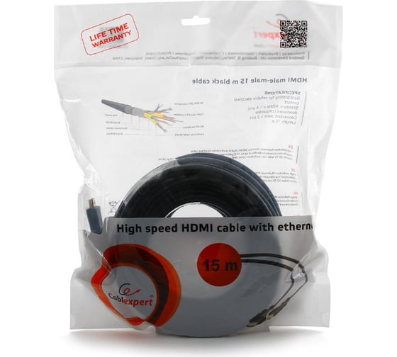 Кабель Cablexpert HDMI 19M/19M, v2.0, медь, позол.контакты, экран, 15м, черный, пакет, CC-HDMI4-15M