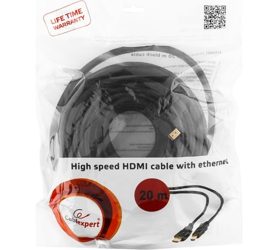 Кабель Cablexpert HDMI v2.0, 19M/19M, 20м, медь, черный, позолоченные разъемы, экран, пакет CC-HDMI4-20M