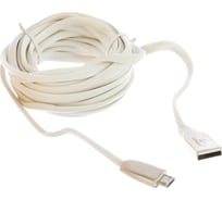Кабель Cablexpert серия Gold USB 2.0 AM/micro-B, длина 3м, белый, блистер CC-G-mUSB01W-3M