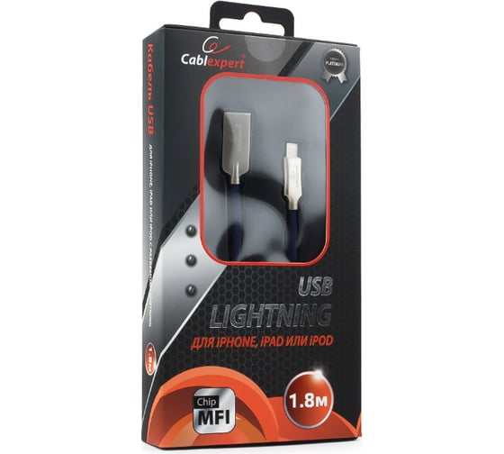 Кабель для Apple Cablexpert MFI USB AM/Lightning, длина 1.8м, синий CC-P-APUSB02Bl-1.8M