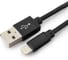 Кабель Cablexpert USB 2.0 AM/Lightning 8P, 1м, нейлоновая оплетка, черный CC-ApUSB2bk1m 2