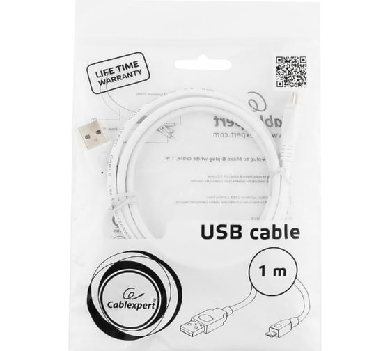 Кабель Cablexpert Pro USB 2.0 AM/micro BM 5P, 1м, экран, белый, пакет CCP-mUSB2-AMBM-W-1M