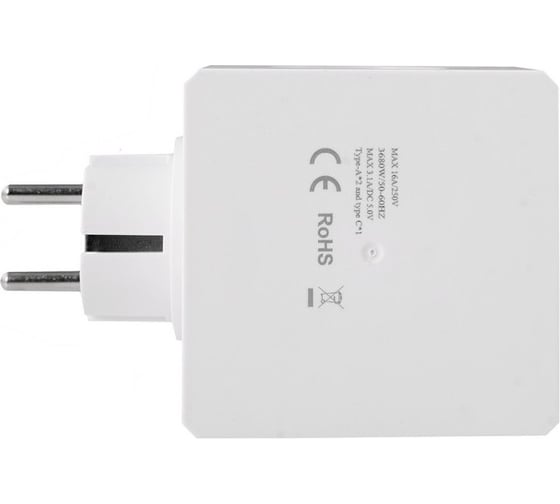 Разветвитель ROCKETSOCKET cube original lite 3 euro 16a, 3 usb 2a+c с блоком 5в/3.1а, цвет белый-серый GN1206