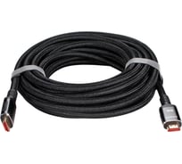 Кабель AOpen/Qust HDMI 19M/M ver 2.1 8K 60Hz Econom оплетка 7.5m ACG859B-7.5