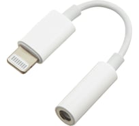 Кабель-переходник Cablexpert USB Lightning/Jack3.5F, для передачи аудио сигнала, белый, пакет CCA-LM3.5F-01-W