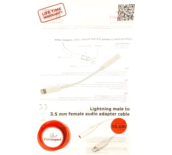 Кабель-переходник Cablexpert USB Lightning/Jack3.5F, для передачи аудио сигнала, белый, пакет CCA-LM3.5F-01-W