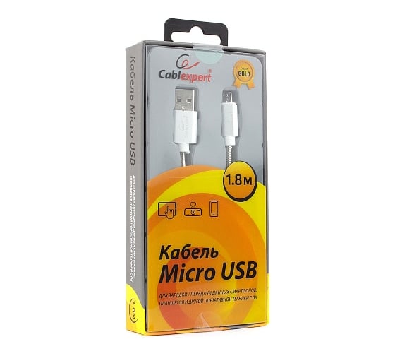 Кабель Cablexpert, USB 2.0 AM/microB, серия Gold, длина 1.8 м, серебро, блистер, CC-G-mUSB02S-1.8M