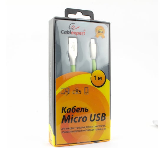 Кабель USB 2.0 Cablexpert, AM/microB, серия Gold, длина 1м, блистер, зеленый CC-G-mUSB01Gn-1M