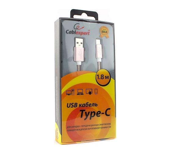 Кабель Cablexpert, USB 2.0 AM/Type-C, серия Gold, длина 1.8 м, золото, блистер, CC-G-USBC02Cu-1.8M
