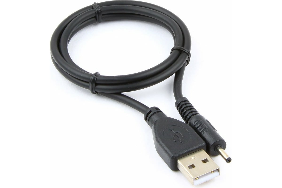 Usb 2 usb best sale cable