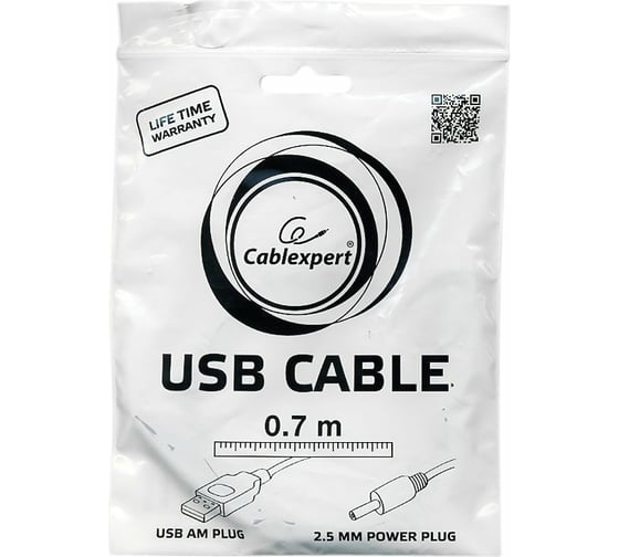 Кабель USB 2.0 Cablexpert AM/DC, 2.5мм, 5V, 2A, 0.7м, экранировка, медь, пакет, черный CC-USB-AMP25-0.7M