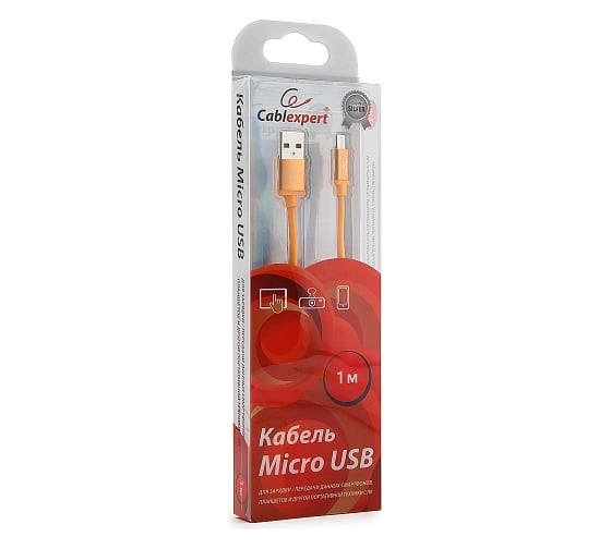 Кабель Cablexpert USB 2.0 AM/microB, серия Silver, длина 1 м, оранжевый, блистер, CC-S-mUSB01O-1M