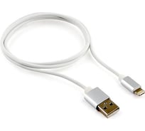 Кабель Cablexpert USB 2.0 AM/microBM 5P- iPhone lightning, 1 м, комбо кабель CC-USB2-APmB-1MW