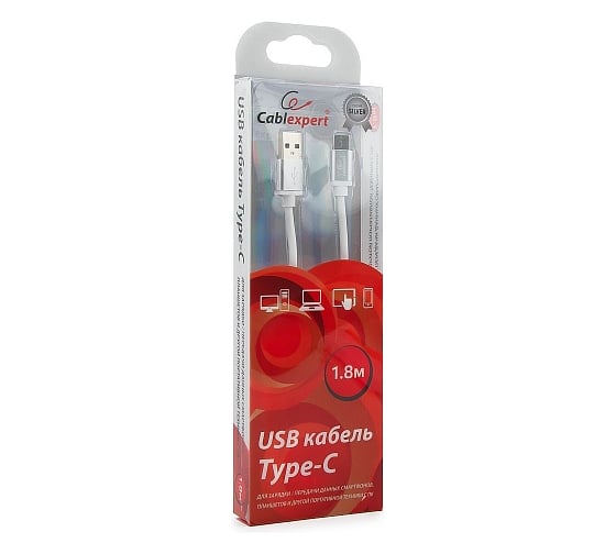 Кабель Cablexpert USB 2.0 AM/Type-C, серия Silver, длина 1.8 м, белый, блистер, CC-S-USBC01W-1.8M