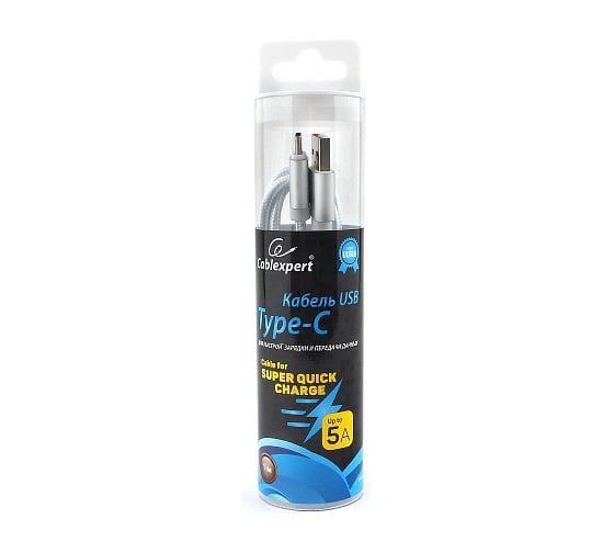 Кабель Cablexpert, USB 2.0 AM/TypeC, серия Ultra, длина 1 м, серебристый, блистер, CC-U-USBC02S-1M