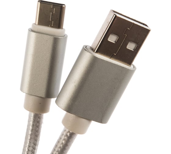 Кабель Cablexpert, USB 2.0 AM/TypeC, серия Ultra, длина 1 м, серебристый, блистер, CC-U-USBC02S-1M