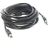Кабель Cablexpert USB 2.0 Pro, AM/BM, 4.5 м, экранированный, 2 ферритовых кольца, черный, пакет CCF2-USB2-AMBM-15 5